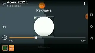 страшный трейлер фильма сиреноголовый в Чикен ган Хоррор