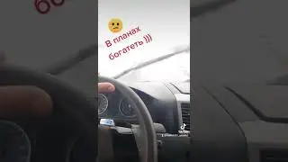 Лайфхак для дальнобоя.