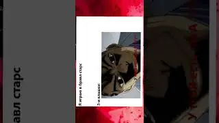 мемы по Джоджо #31 
