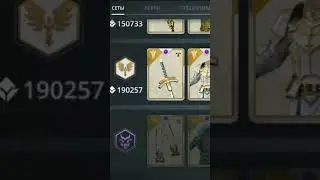 ТИРЛИСТ ПО СЕТАМ 3, Shadow Fight 3, 