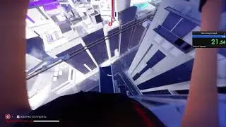 Speenrun Savant Extraordinaire 0:26:16