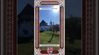 Бушанська фортеця Вінницька область