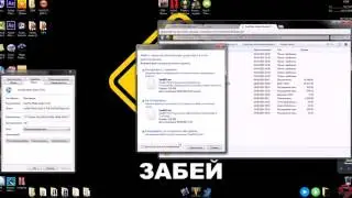УСТАНОВКА   AutoPlay Media Studio 8