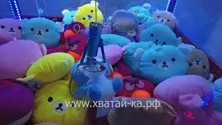 Хватай-ка - стеклянный куб