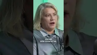 Закрытие рода - что это?