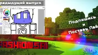 SpeedBanner | Ep.3 | Paint tool sai | Minecraft