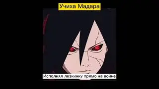 да да 🗿