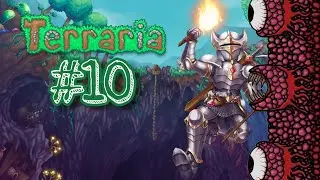 СТЕНА ПЛОТИ ● Terraria #10