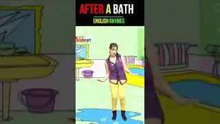 AFTER A BATH | NURSERY RHYMES | KIDSTART TV #nurseryrhyme  #childrensrhymes #kidstarttv