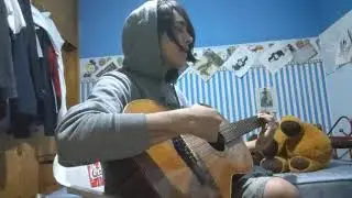Verano (Versión 2020)