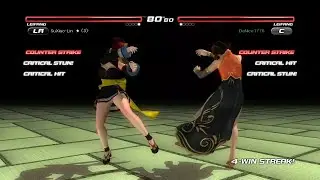 Dead or Alive 5: Last Round [PS4]: Leifang Double KOs with Buster Wolf (12/5/22)