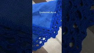 Кайма связанная крючком Crocheted border 