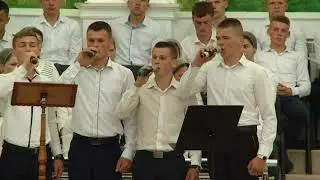 Песня  - 