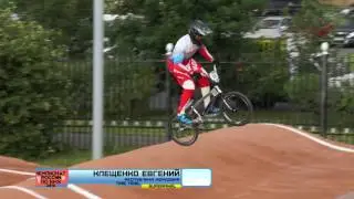 Time trial superfinal, элита. Клещенко Евгений, Чемпионат России 2016, 15 июля 2016