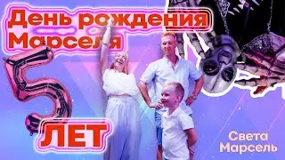 Так заканчивается настоящий юбилей😂