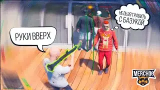 САМЫЙ ОПАСНЫЙ ЧИТЕР В GTA 5 RP