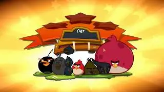 Обзор на игру Angry Birds 2.