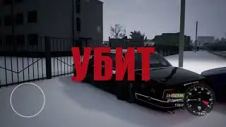 обновление режима погони