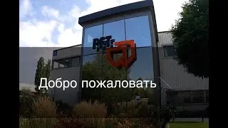 Производство штукатурных станций PFT