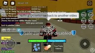 How To Join Private Server Links On Mobile