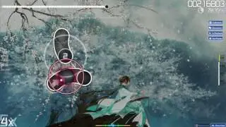 Ling Yuan yousa - Ben Se osu! (HimE)