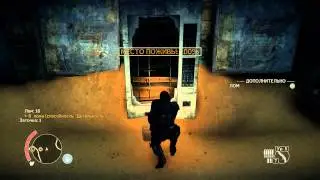 MAD MAX (2015) PC 1080p 60FPS Зачистка территории 