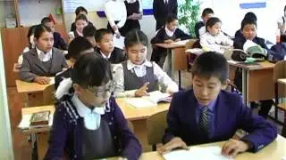 Кітап оқу терапиясы