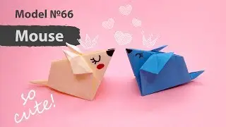 Model 66. Mouse, rat origami
