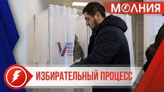 В Ханымее в дни выборов президента России работают два избирательных участка