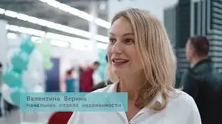 Ярмарка недвижимости. Осень — 2019