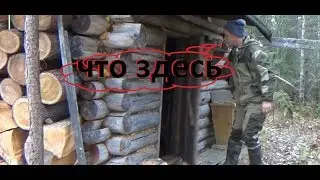 Глубинка России!Таёжные избы Северного Урала!