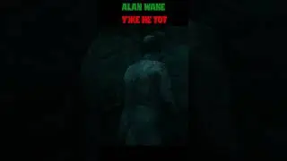 #alanwake