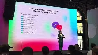 Приятные фишки для гостей / Авито объективно