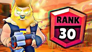 Rank 30 Bull in Showdown 🐂