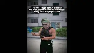 залетел на новый проект 