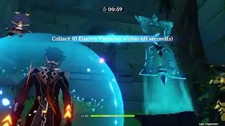 suigetsu pool challenge tutorial