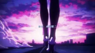 It's On Us (Anime Mix)
