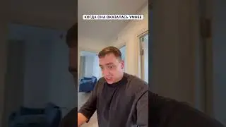 ТГК: ГОГАТУТ