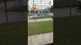 Нижегородец-VSN700(Iveco daily)🚌Краснодар @ТроллейбусАвтобусКРД @TransportKrasnodar292