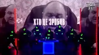 МЮСЛІ UA
