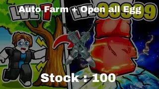[Free UGC] Punch Simulator (SCRIPT)