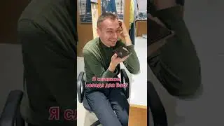 Звоню подписчице, зовет в гости на стейк😂