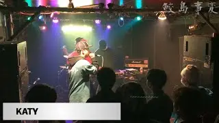 【KATY:Fブロック】 IMPACT LIVE BATTER ROUND1