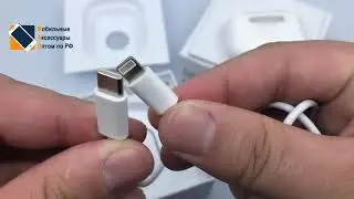 AirPods PRO (оптом) HD