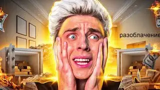 ВСЯ ПРАВДА О ВЛАДЕ А4 | РАЗОБЛАЧЕНИЕ ! 😨😱