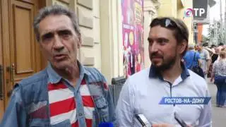 Памятник 