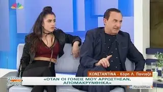 Αλήθειες με τη Ζήνα - 30.12.2015 - Λευτέρης Πανταζής!