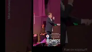я не узнал бы о любви если бы не ты. 🫶 Иваново.3.02
