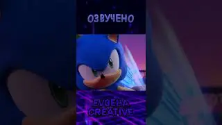 Shadow vs Sonic 4 |Sonic Prime| {Русская Озвучка} 