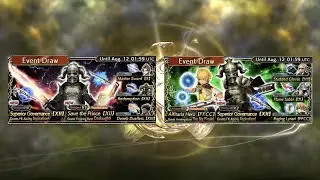 DFFOO Gabranth FR BT Banner Draw